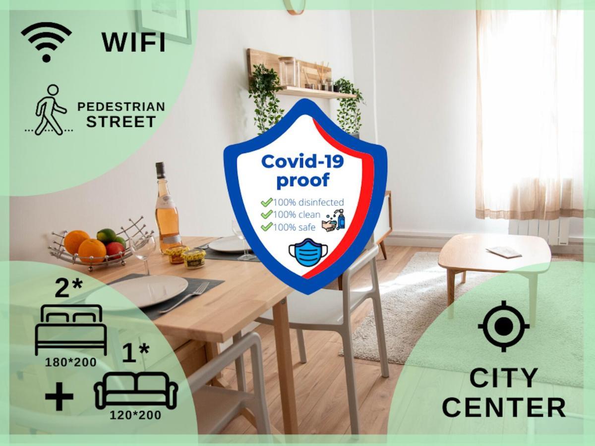 Le Petit Avignonnais - Suavecorazon - Intramuros - Center Εξωτερικό φωτογραφία